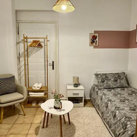 The Nest - Cozy In Arcadia