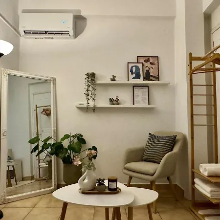 The Nest - Cozy In Arcadia Apartment