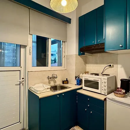 Daire The Nest - Cozy In Arcadia Trablus