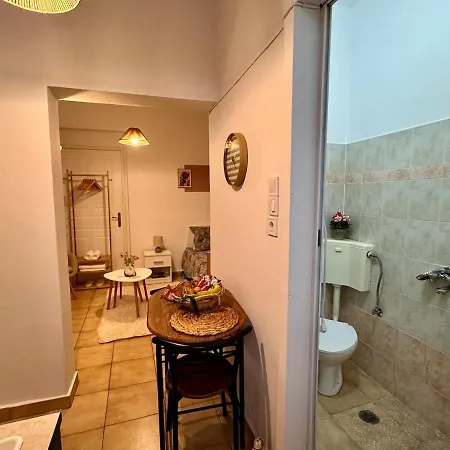 The Nest - Cozy In Arcadia * Tripoli